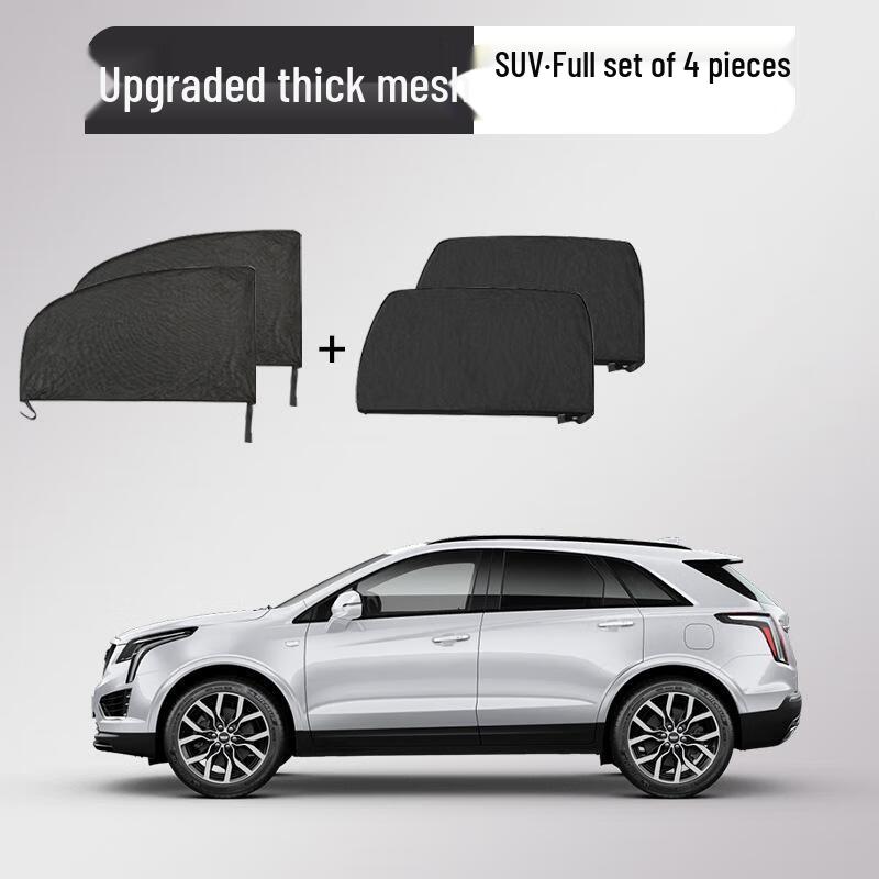 SUV Car Window Mosquito Screens & Sunshades (4-Piece)