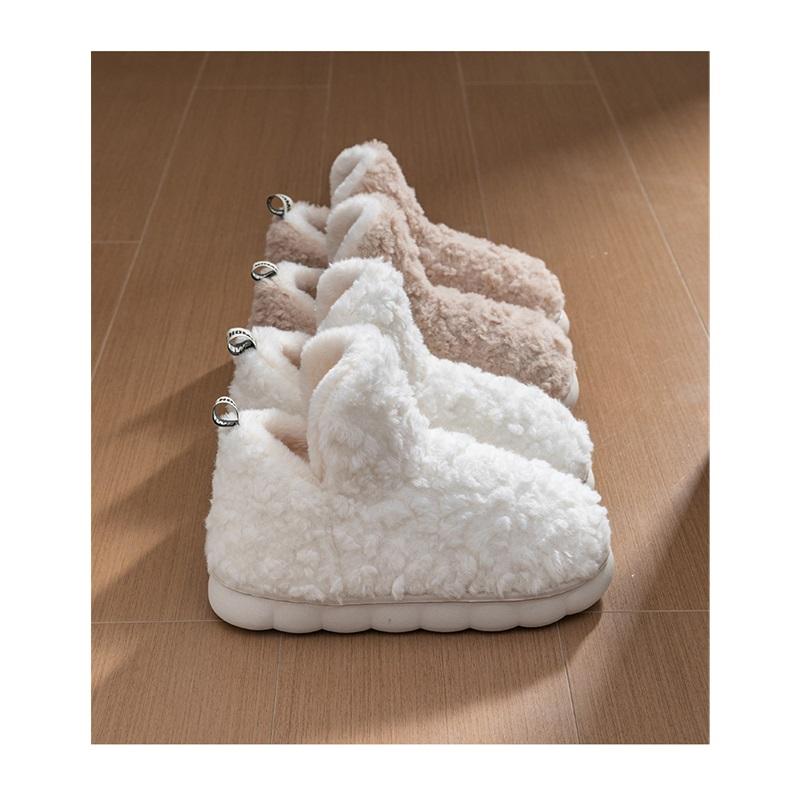 Women's Autumn And Winter Simple Soft Sole Anti Slip And Plush Warm Snow Cotton Shoes