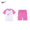 Nike Kids' Cotton Short Sleeve T-Shirt & Shorts Set