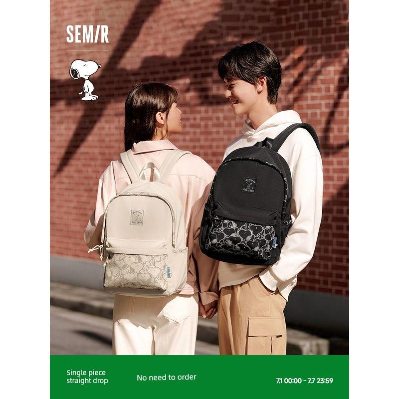 

Senma Cartoon Print Large Capacity Women s Backpack Black 90001