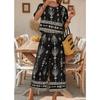 Women's Contrast Color Ethnic Print 2PCS Set Short Sleeve Top + Straight Pants Elegant Outfit For Summer