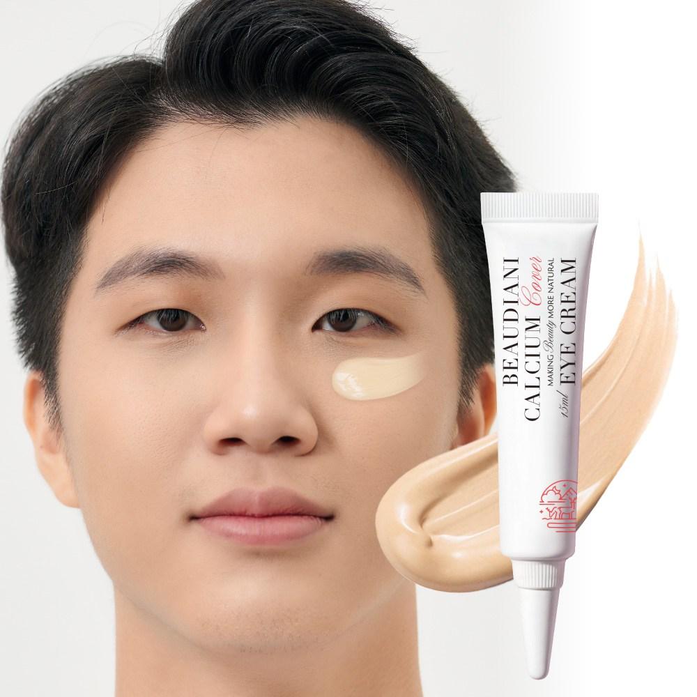 BEAUDIANI Dark Circle Eye Cream Dark Circle Cover & Care Eye Cream Salmon Beige 15ml