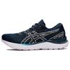 (WMNS) Gel-Cumulus 23 'French Blue' Women's 1012A888-419