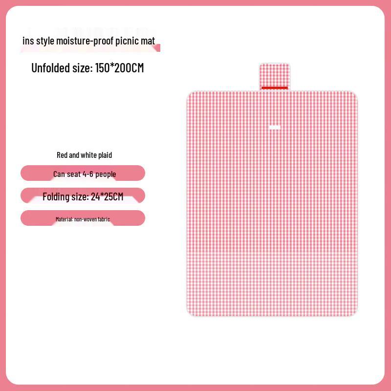 

Outdoor Picnic Mat 1500x2000x20mm