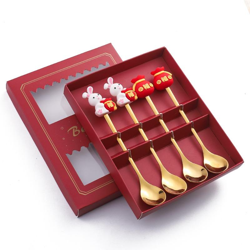 HANYANG Set de tacâmuri cu lingură cadou de Anul Nou Linguriță de cafea Furculiță cu fructe Set lingură mică