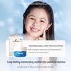 Hi!papa Centella Asiatica Extract Kids Face Cream