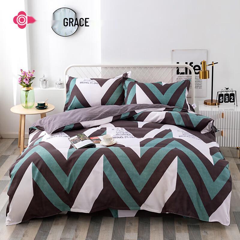 Grace All-Season Deep Sleep Soy Fiber Quilt Double