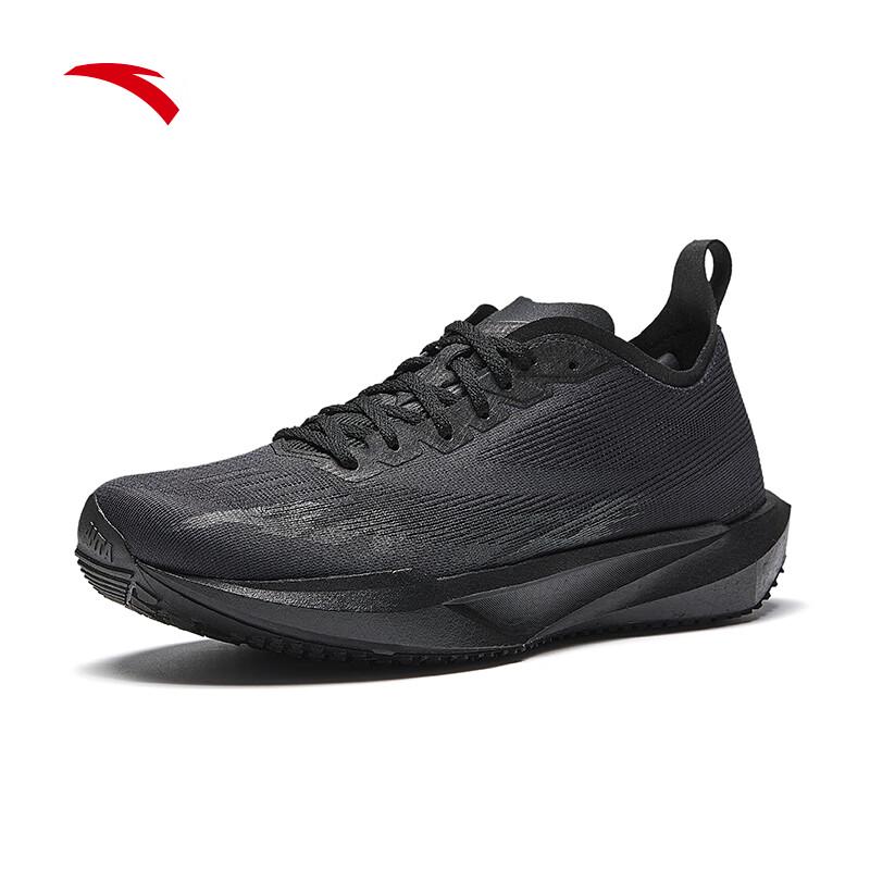 ANTA Pioneer Speed Lightweight Running Shoes