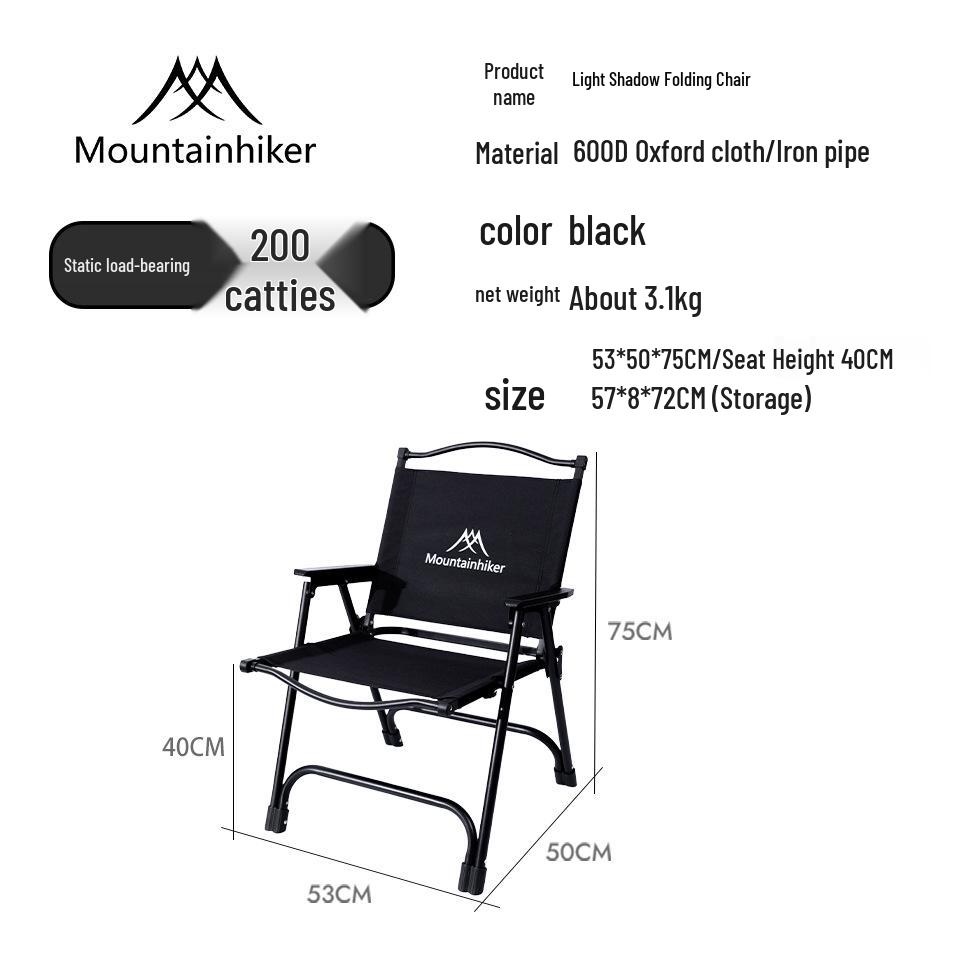 Mountain Guest Kermit Light Folding Chair: Portable Outdoor Beach & Camping Chair for Picnics