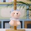 Plush Teddy Dog Keychain With Soccer Design For Kids And Teens Gift