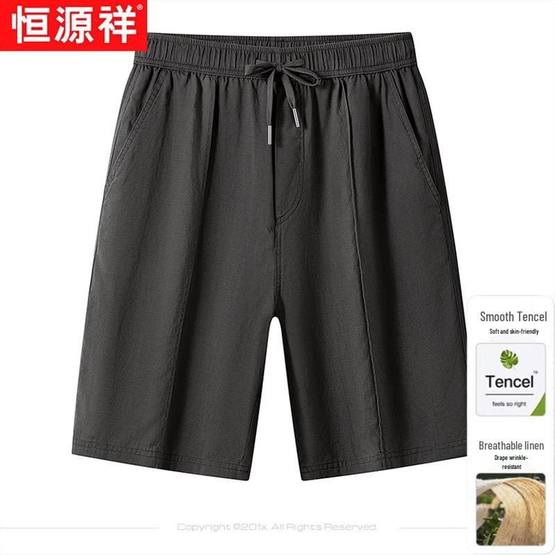 Hengyuanxiang Men's Solid Lyocell Linen Blend Casual Shorts