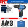 Dongcheng Cordless Brushless Lithium Impact Drill & Screwdriver CN plug (adapter included)