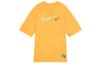 Sportswear Drop Shoulder Sleeve T Shirt Women's Sun Dial Yellow FN3711-717