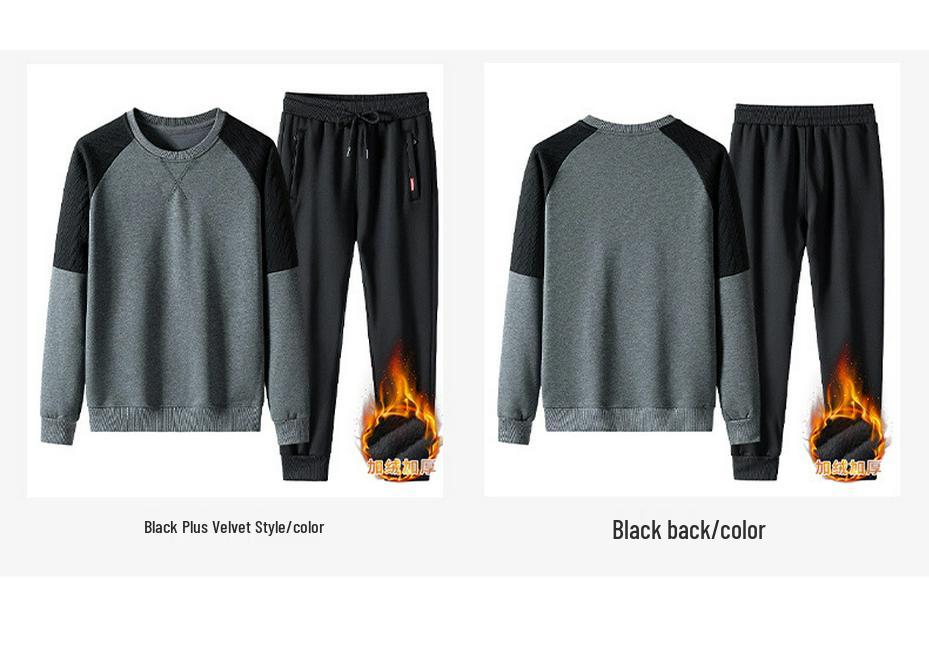 Men's Casual Sportswear Set: Autumn/Winter Trendy Plus Velvet Hoodie and Loose Pants