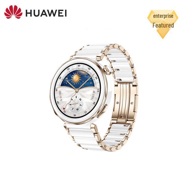 

HUAWEI WATCH GT5 Pro Smartwatch (CN version)