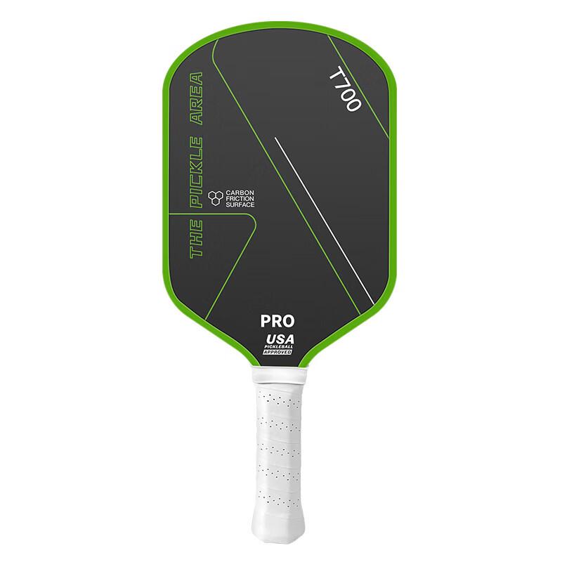 Biao Fan Shang Rui T700 Carbon Fiber Pickleball Racket