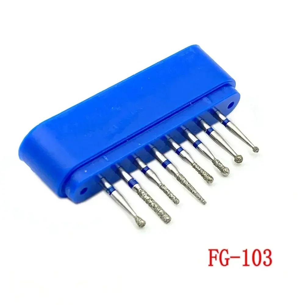 10pcs/box Dental Diamond Burs Drill FG Diamond 1.6mm Shank for High Speed Handpiece Burs