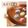 Chicer Chopstick Rests, Cute Ceramic Cutlery Holders, Japanese Style Floral Design, Gift Set (6 Pieces)