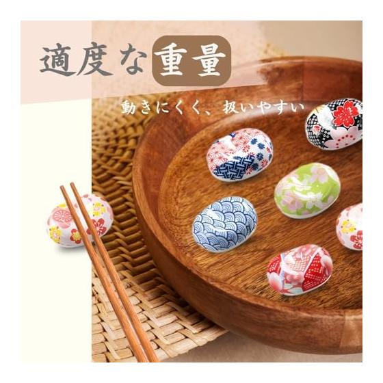 Chicer Chopstick Rests, Cute Ceramic Cutlery Holders, Japanese Style Floral Design, Gift Set (6 Pieces)