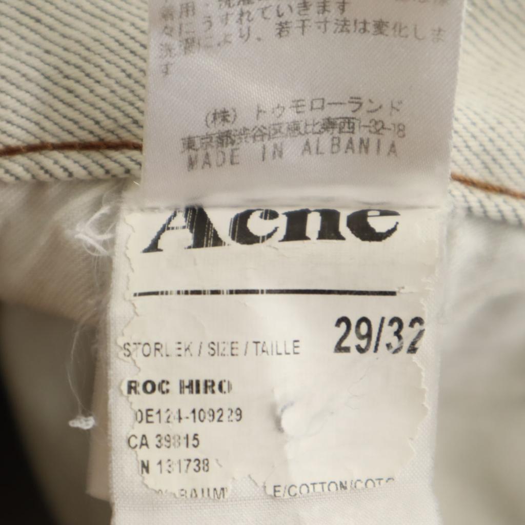 ACNE Denim pants W29 Ivory jeans Men's Used