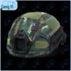 Cangyi Tactical Camouflage Helmet Cover