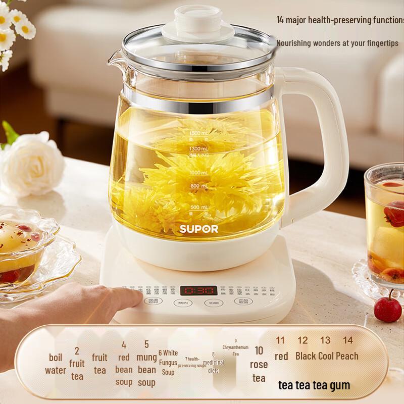 SUPOR ZMD Multi-function 1.5L Health Kettle