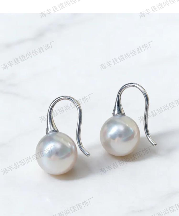 Stylish S925 Sterling Silver Pearl Earrings: Light Luxury Korean Style Ear Hooks and Studs