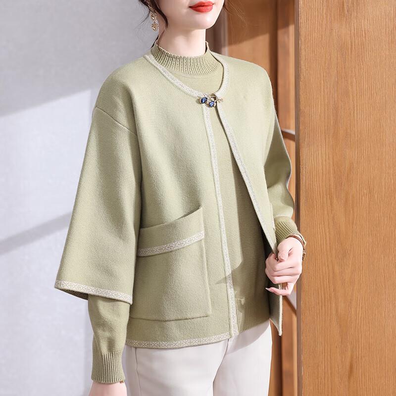 

XUEXI Women s Autumn Knit Cardigan Two-Piece Set 2XL