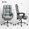 155 Degrees Reclining Faux Leather Swivel Office Chair -Grey