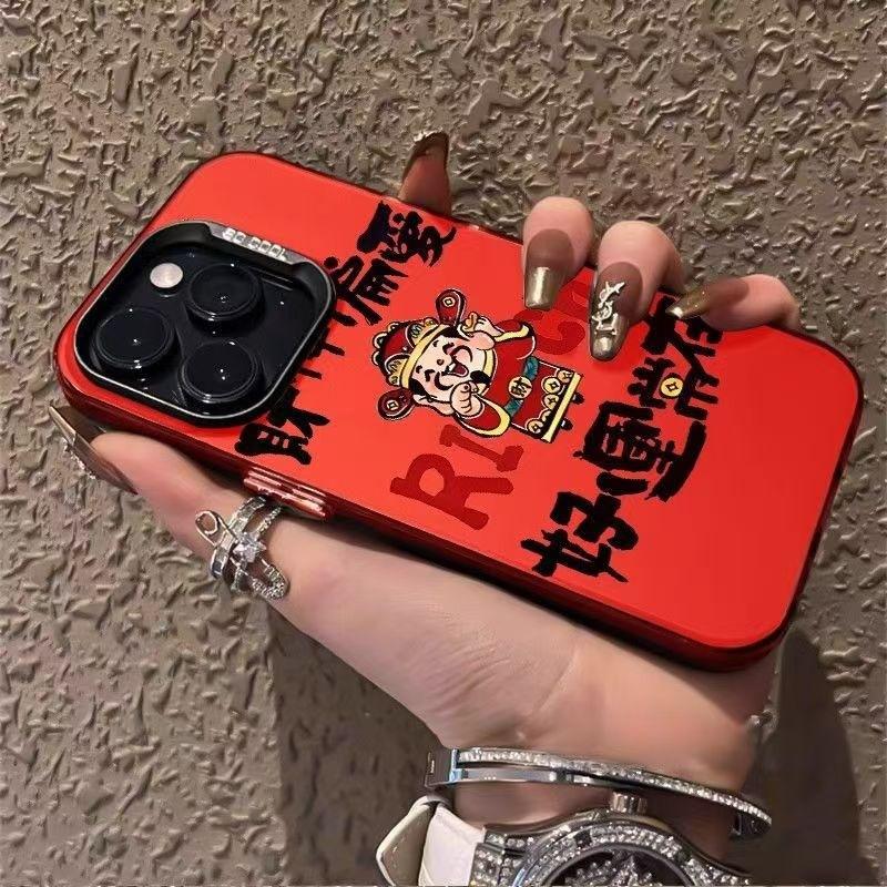 The God of Wealth prefers good luck and often applies to Apple 16PROMAX/iPhone15/iPhone14 colored silver mobile phone case.