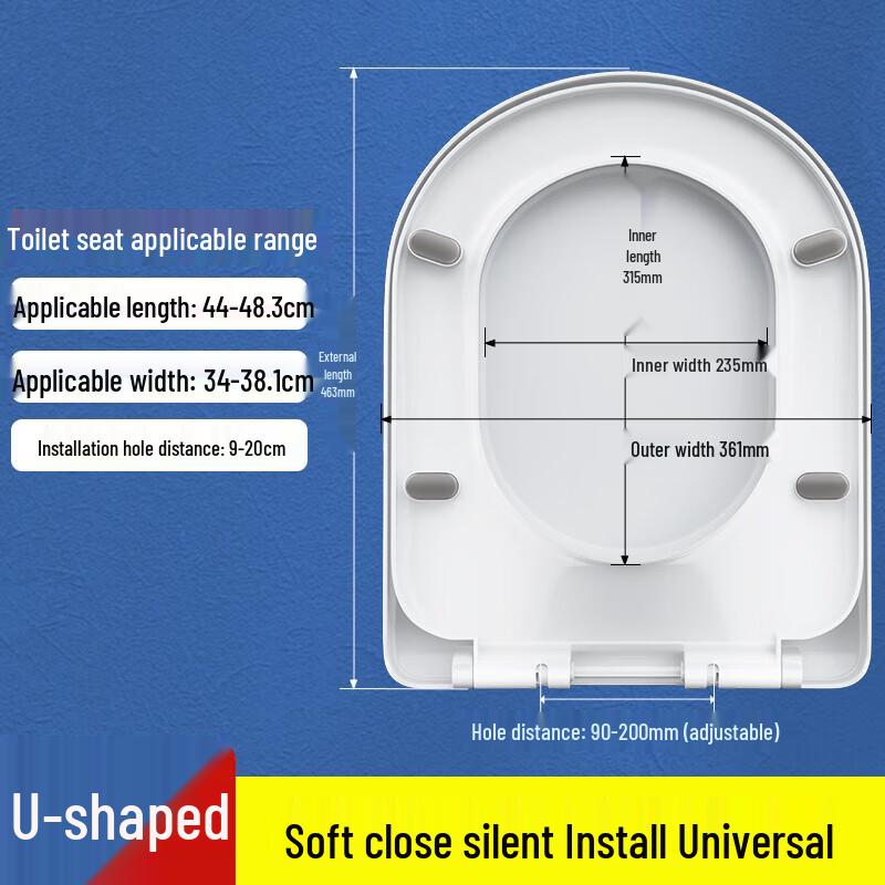 Универсальная утолщенная крышка-сиденье для унитаза Mi Ling