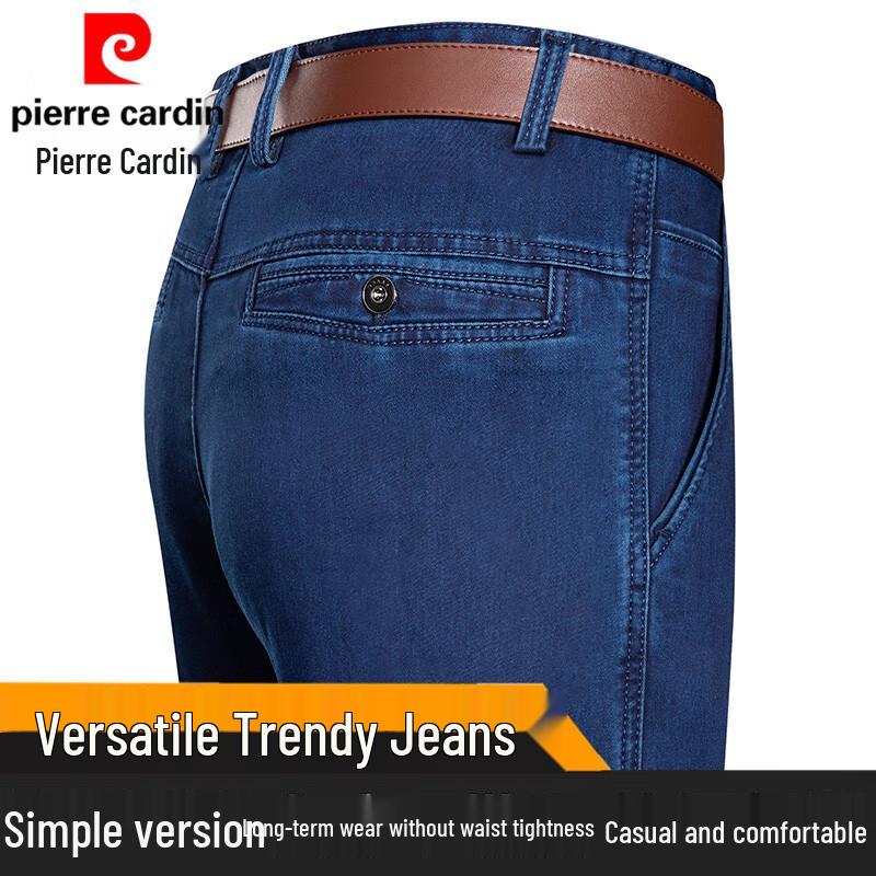 

Чоловічі прямі джинси Pierre Cardin з високою талією 34