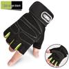 Breathable Half-Finger Weightlifting Gloves with Wrist Support for Men & Women - Non-Slip Fitness Pull-up Gear