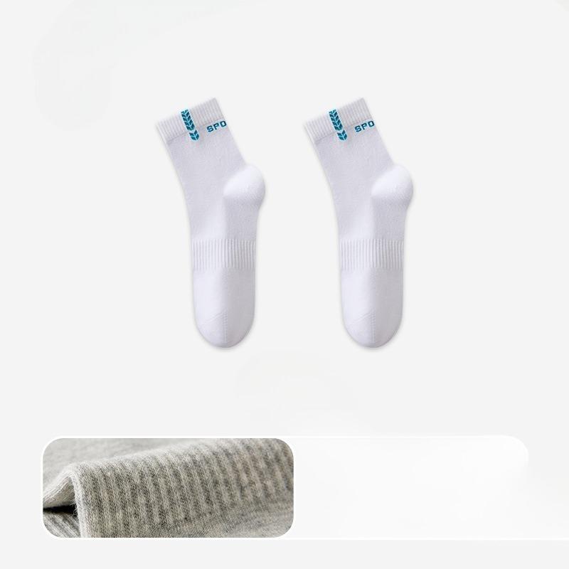 Male Autumn Pure Cotton Antibacterial Deodorant Anti Pilling Boneless Sports Tube Socks