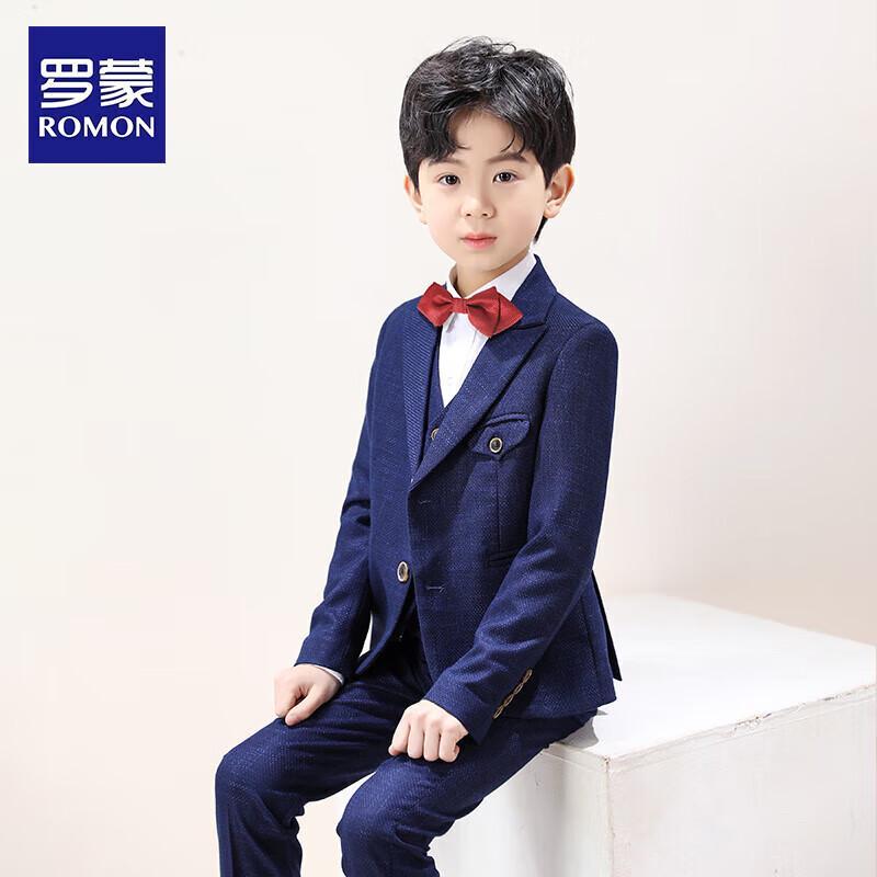 Luomon Boys' British Style Flower Boy Suit Set