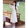 Elegant Embroidered Short Sleeve Midi Dress