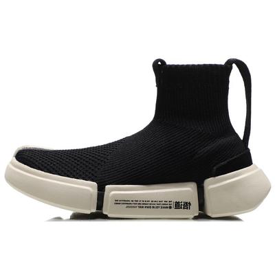 Li Ning Wu Dao 2