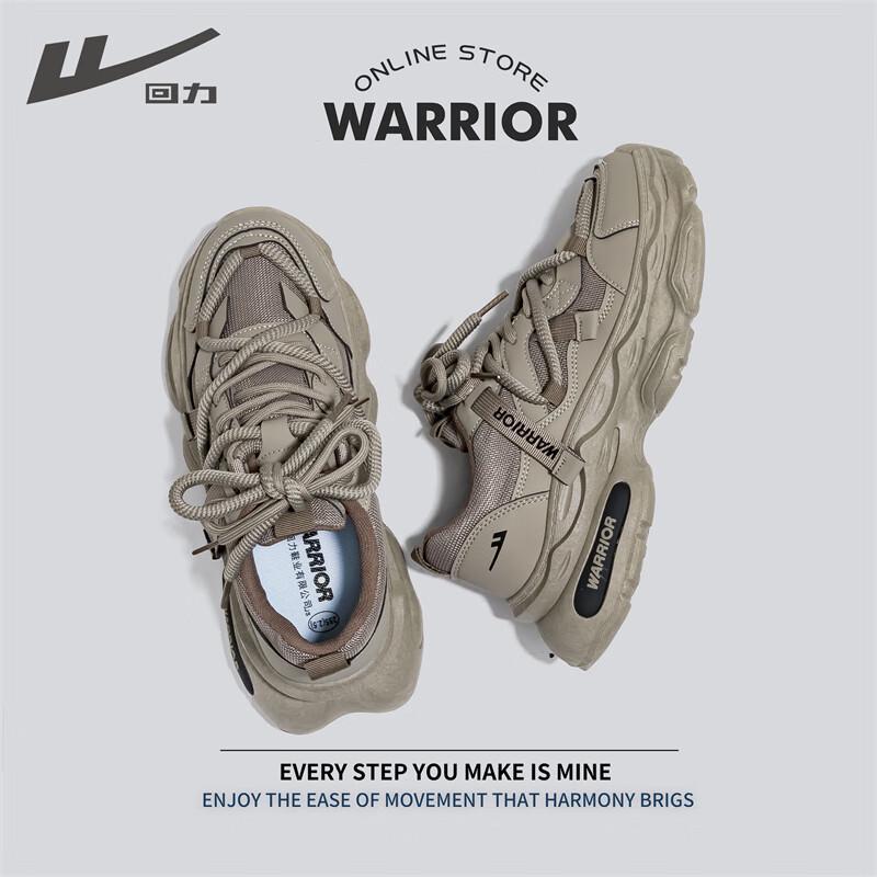 Warrior Men s Retro Elevated Casual Sports Dad Shoes 42