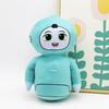New Cute Big-eyed Green Robot Plush Comfortable Soft Doll