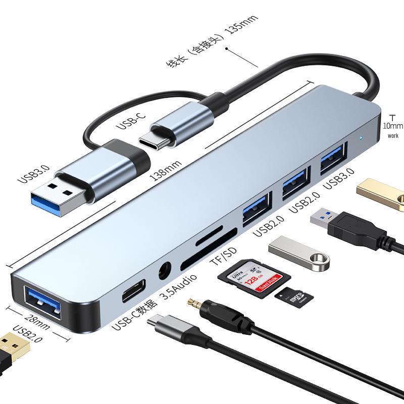 8-in-1 Docking Station: Compatible with Apple Laptops, USB Hub, Network Port, Card Reader, and Type-C Expansion.