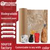 Honeycomb Kraft Paper Roll - Eco-friendly Shockproof Packing Material.