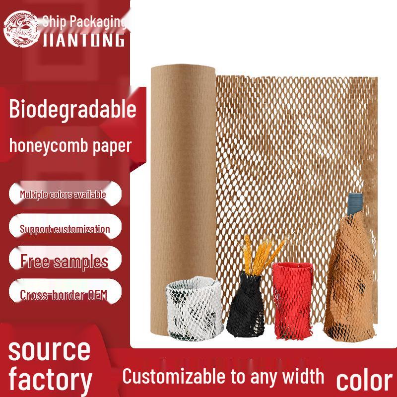 Honeycomb Kraft Paper Roll - Eco-friendly Shockproof Packing Material.