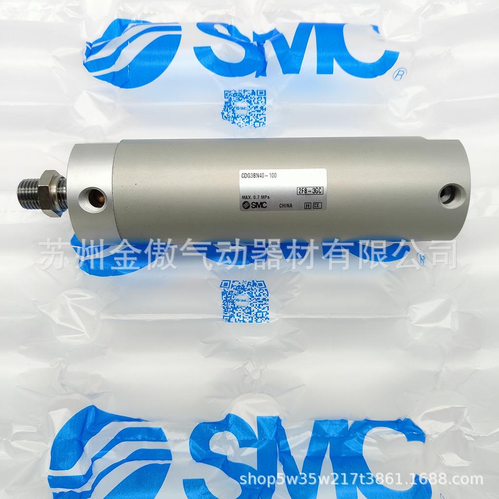 SMC Standard Cylinder CDG3BN: 40-100, 50-125, 63-150 – Brand New Original