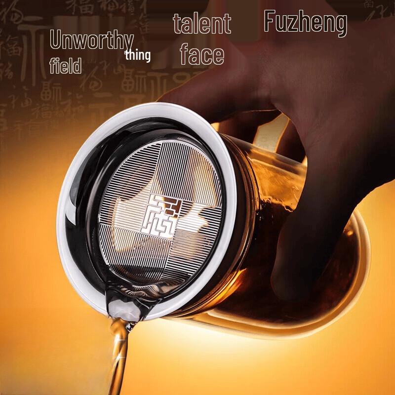 Double-Walled Glass Tea Infuser Pot