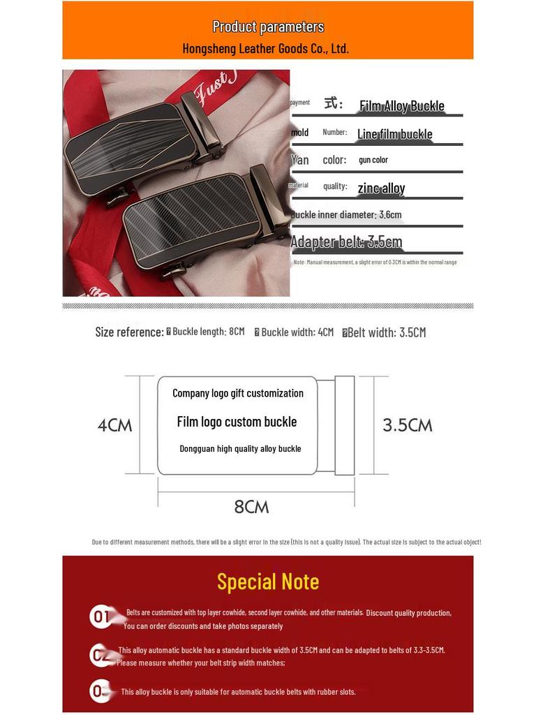 Hong Sheng 3.5CM Men's Casual & Business Automatic Belt Buckle