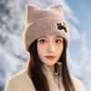Lovely Cats Ears Hat Women Soft Plush Knitted Hat Trendy Winter Warm Hat for Fall and Winter