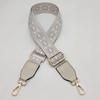 Verstellbarer Leder-Umhängegurt - Damen Schulter-Accessoire