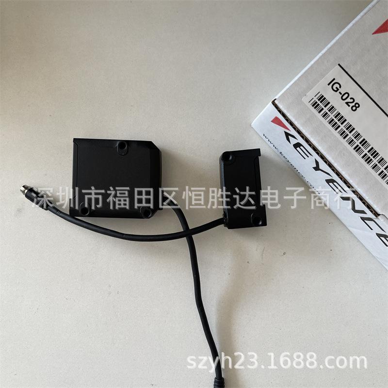 Keyence IG-010 Sensor (In Stock), IG-028 Sensor Head, IG-1000, IG-1500