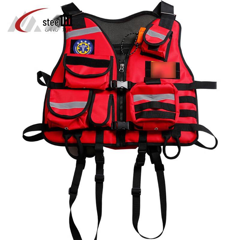Steel Blood Water Rescue Life Vest
