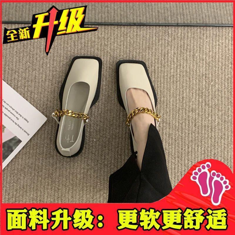 Metal Chain Square Head Retro Loafers Single Women's 2025 New British Versatile Mary Jane Small Leather Shoes Women